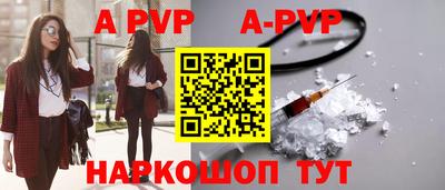 mdma Обь