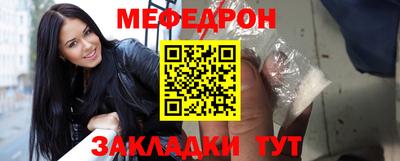 mdma Обь