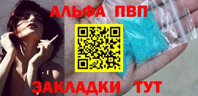 мефедрон мука Нягань
