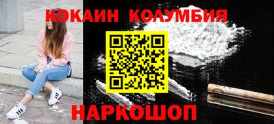 мефедрон мука Нягань