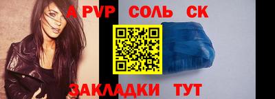 мефедрон мука Нягань
