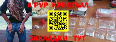 мефедрон мука Нягань