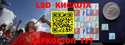 мефедрон мука Нягань