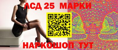 мефедрон мука Нягань