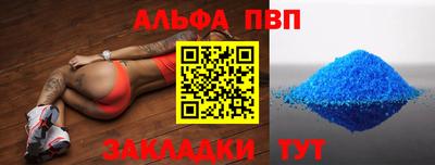 мефедрон мука Нягань