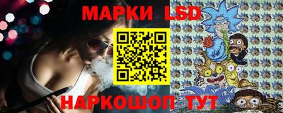 mdma Обь