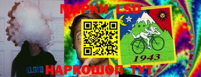 mdma Обь