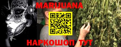 мефедрон мука Нягань