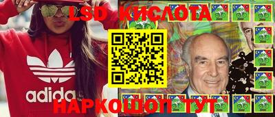 мефедрон мука Нягань