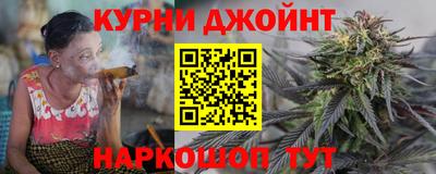 мефедрон мука Нягань
