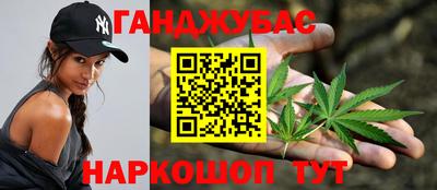 mdma Обь