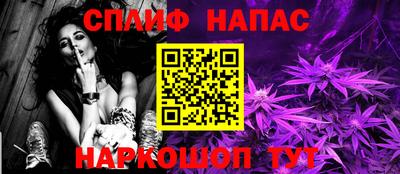 кристаллы Обнинск