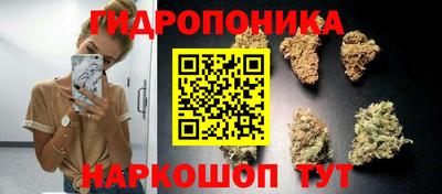 мефедрон мука Нягань