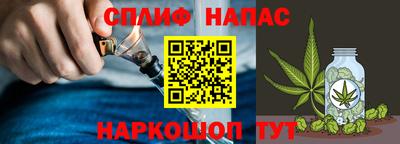 мефедрон мука Нягань