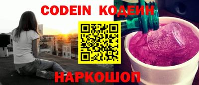 mdma Обь