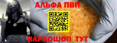 мефедрон мука Нягань