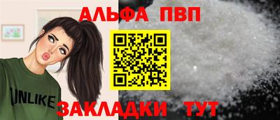 mdma Обь