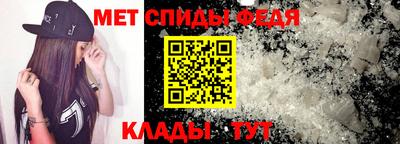 mdma Обь