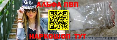 mdma Обь