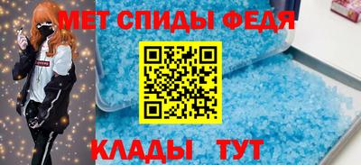 мефедрон мука Нягань