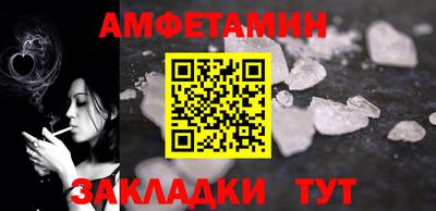 mdma Обь