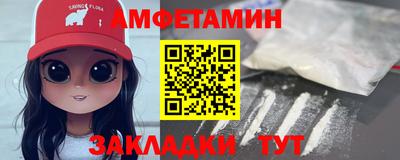 кристаллы Обнинск