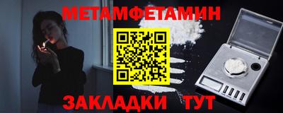 mdma Обь
