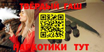 mdma Обь