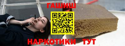 мефедрон мука Нягань