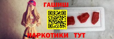 мефедрон мука Нягань
