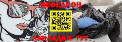 mdma Обь